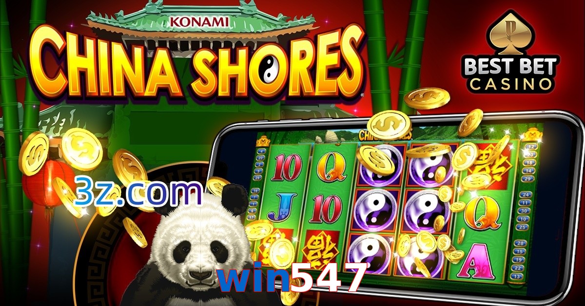 win547.com